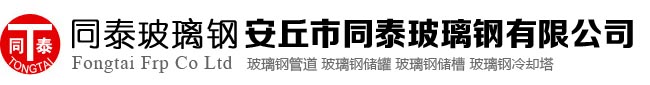 北京睿博慧通機(jī)械設(shè)備有限公司